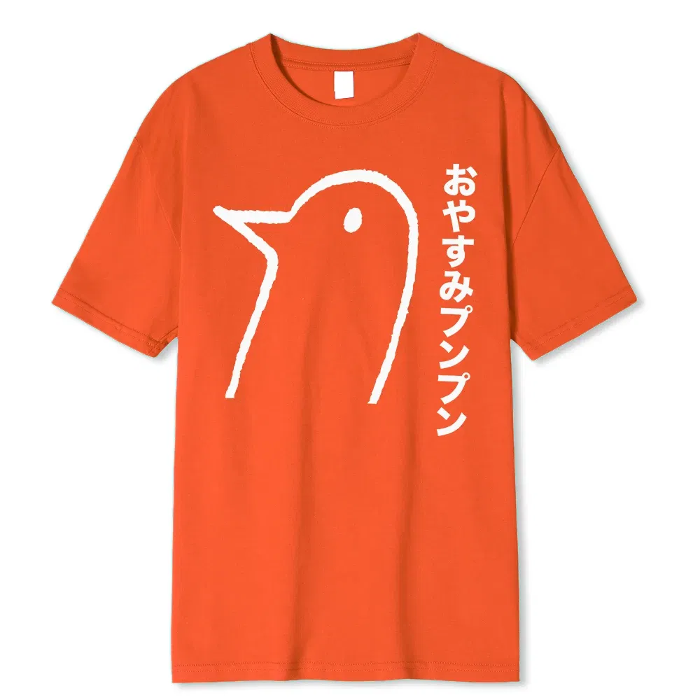 Color: Khaki, Size: XL - Oyasumi PunPun Modal Print T-Shirts Funny Anime Streetwear Camisetas Men Women Short-sleev Fashion Harajuku Cartoon Tee Shirt