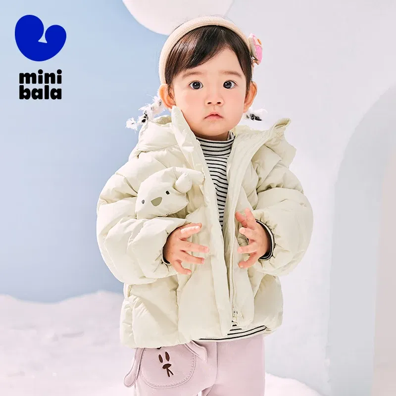 Color: Blue, Ships From: CHINA, Kid Size: 18M - Mini Bala Down Jacket For Boys and Girls 2024 Winter New Style Cute Doll Baby Warm Greatcoat Kids Clothing Toddler Outerwear