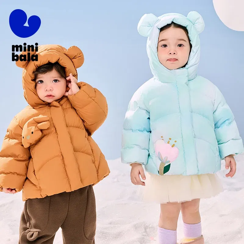 Color: Blue, Ships From: CHINA, Kid Size: 18M - Mini Bala Down Jacket For Boys and Girls 2024 Winter New Style Cute Doll Baby Warm Greatcoat Kids Clothing Toddler Outerwear