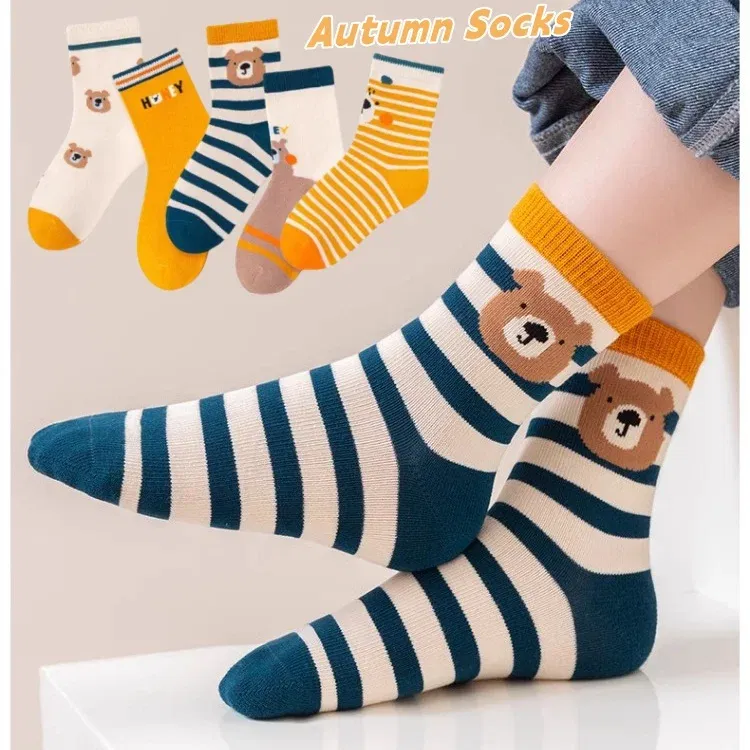 Color: Beige, Size: 7-9T - 5 Pairs Children's Socks Autumn Calf Cotton Socks Kids Boys Cartoon Bear Socks Spring Autumn Sock