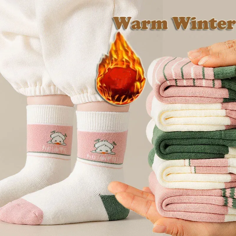 Color: Beige, Size: 10-12T - Girls' Winter Socks 5 Pairs Baby Warm Winter Socks Cute Cartoon Duck Pattern Medium Sock Thick Cotton Socks