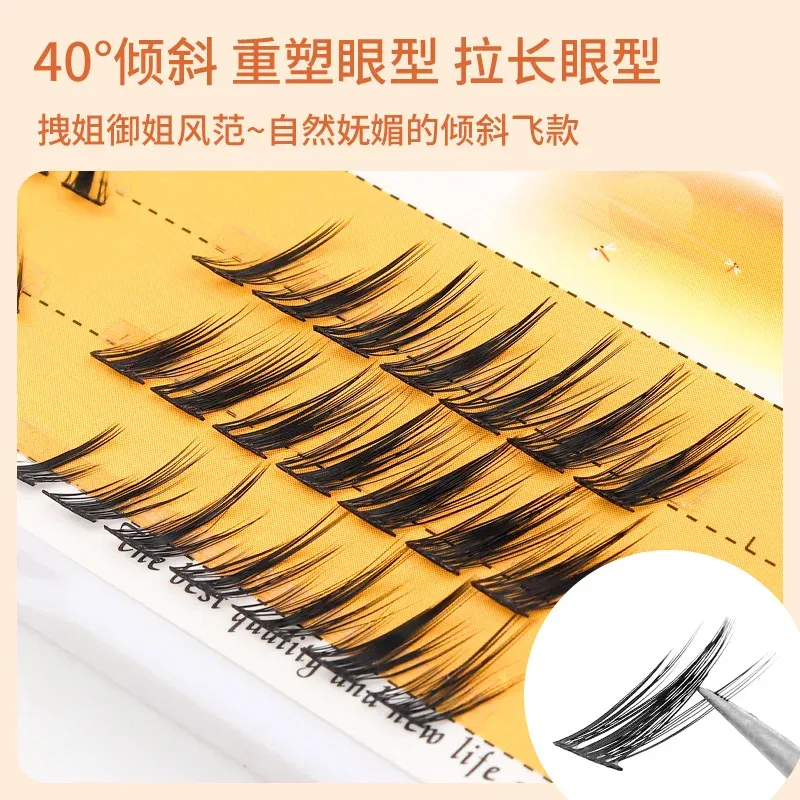 Length: MIX - Grafting World Fox Style False Eyelashes European American Tail Elongated Little Devil Ancient Style Slanted Flying  Eyelashes