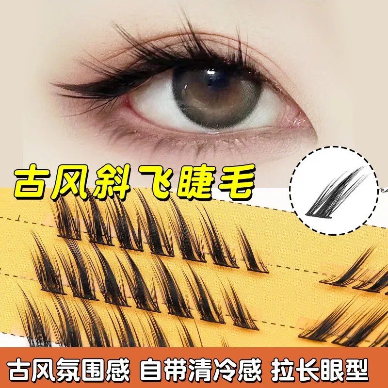 Length: MIX - Grafting World Fox Style False Eyelashes European American Tail Elongated Little Devil Ancient Style Slanted Flying  Eyelashes