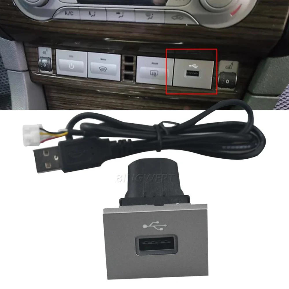 Color Name: Silver - NEW 2PCS Car USB Input Adapter Audio Radio u-disk flash Socket Interface Cable For Ford Focus 2 Mk2 2009-2011