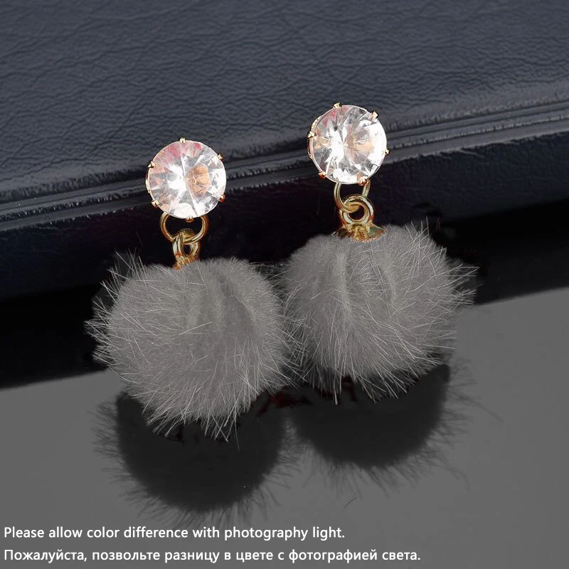 Metal Color: BROWN - New Artificial Hair Dangle Earrings for Women Crystal Top Short Small Fluffy Ball Earrings Boho Fashion Jewelry brincos bijoux
