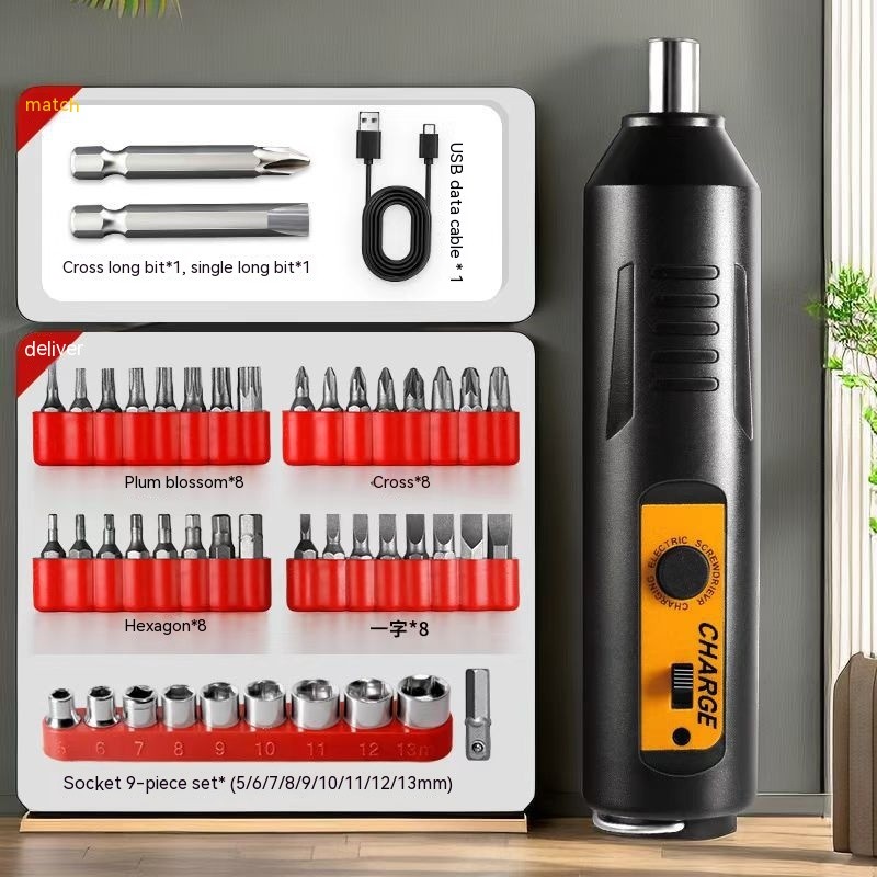 Portable Home Use Electric Screwdriver Set