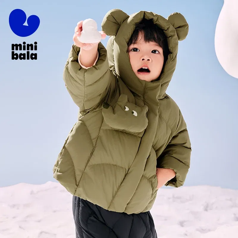 Color: Beige, Ships From: CHINA, Kid Size: 24M - Mini Bala Down Jacket For Boys and Girls 2024 Winter New Style Cute Doll Baby Warm Greatcoat Kids Clothing Toddler Outerwear