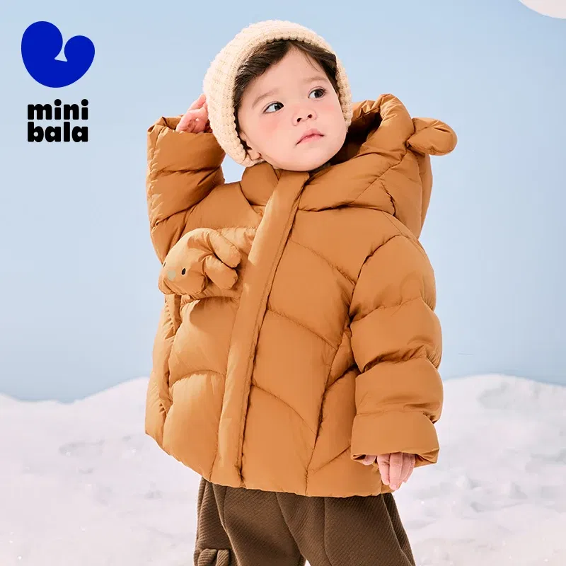 Color: Beige, Ships From: CHINA, Kid Size: 24M - Mini Bala Down Jacket For Boys and Girls 2024 Winter New Style Cute Doll Baby Warm Greatcoat Kids Clothing Toddler Outerwear