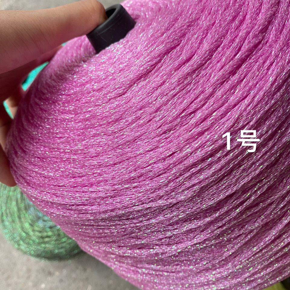 Color: GRAY - 50g/ball Colorful Unique Gold Silver Wool Cotton Metallic Yarn Skein Crochet Thread Glitter Hand-woven Craft Bag