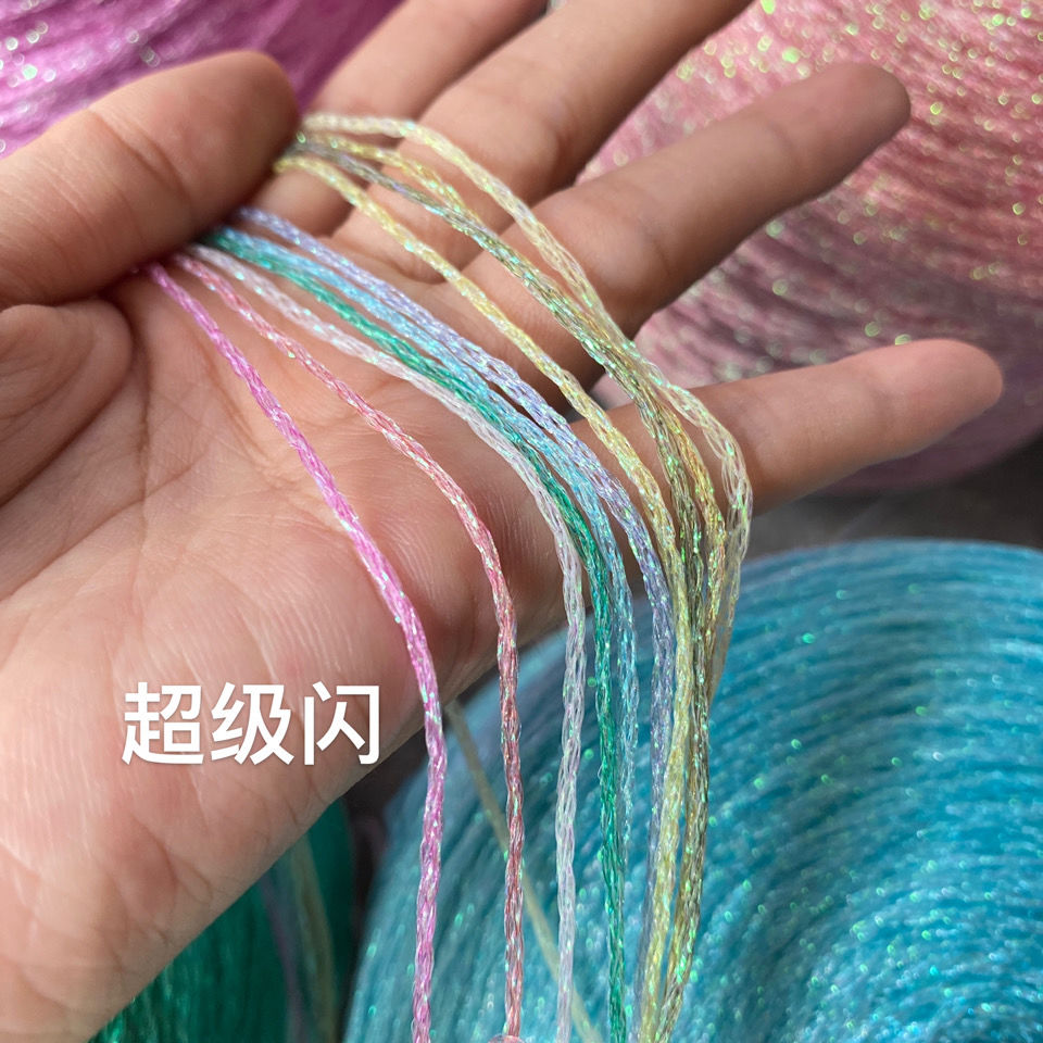 Color: GRAY - 50g/ball Colorful Unique Gold Silver Wool Cotton Metallic Yarn Skein Crochet Thread Glitter Hand-woven Craft Bag