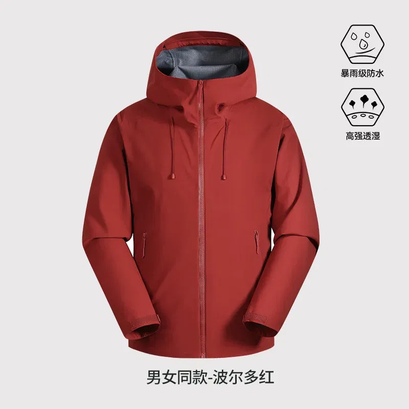 Color: Beige, Size: XXL - GB Standard Waterproof Jacket Men Women, All-Weather Hiking Raincoat, Breathable Windbreaker, Outdoor Trekking Climbing Coat
