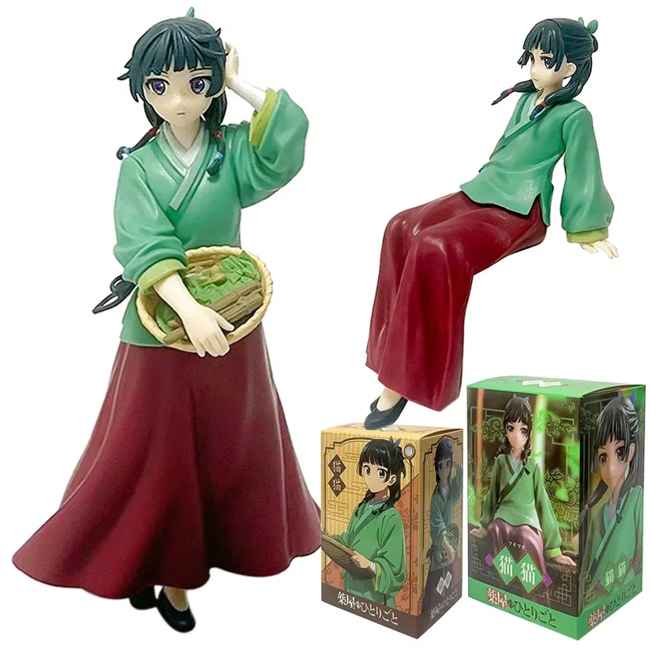 Color: Red - Anime The Apothecary Diaries Figure 17cm Maomi Action Figural Pvc Model Kawaii Car Decoration Doll Children Toys Christmas Gifts