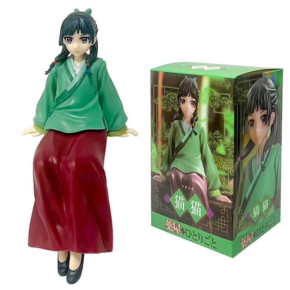 Color: Red - Anime The Apothecary Diaries Figure 17cm Maomi Action Figural Pvc Model Kawaii Car Decoration Doll Children Toys Christmas Gifts