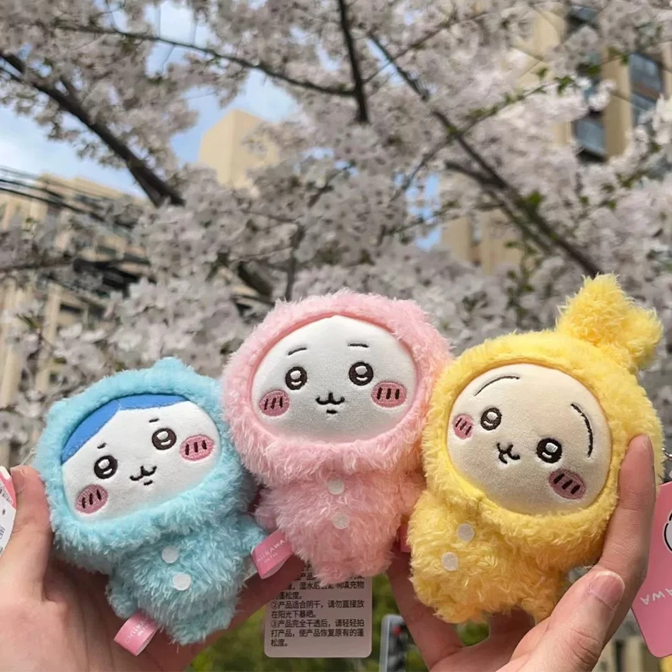 Color: MAROON - 10CM Chiikawa Pajama Plush Pendant Keychain Cartoon Usagi Hachiware Usachi Doll Pendant Keychains Chiikawa Plush Doll Toys Gifts