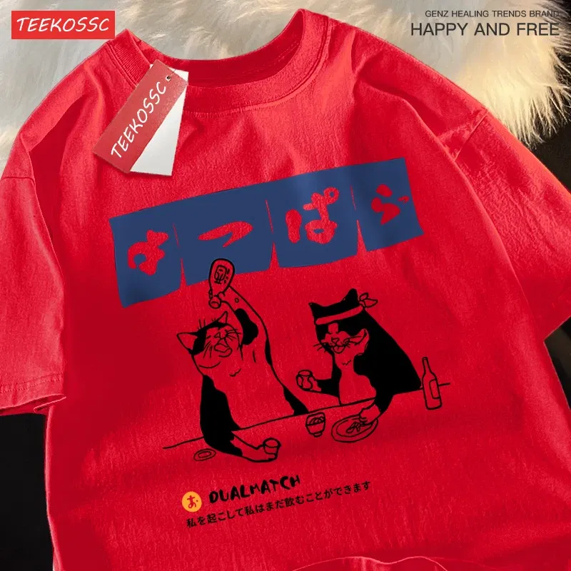 Color: SKY BLUE, Size: XL - Harajuku Japanese Cat Drinking Tops Mens Fashion O-Neck T-Shirt Street Summer Oversized Clothing Hip Hop Sweat Cotton Tshirts