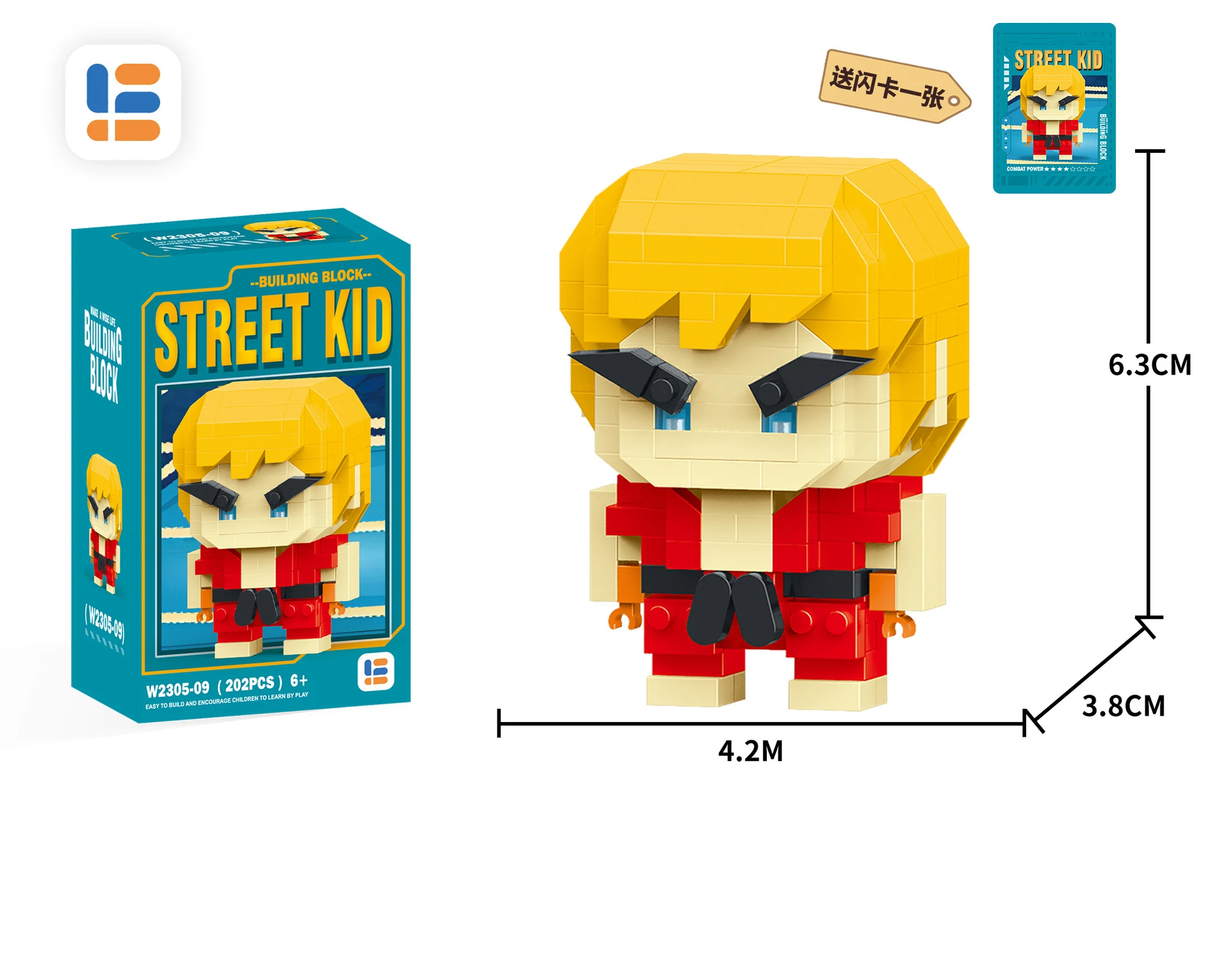 Color: WHITE, Size: M, Ships From: CHINA - Anime Street Fighter Fighting Game Action Building Blocks KenMasters Hoshi Ryu ABS Kawaii Toys Building Blocks Gift For children
