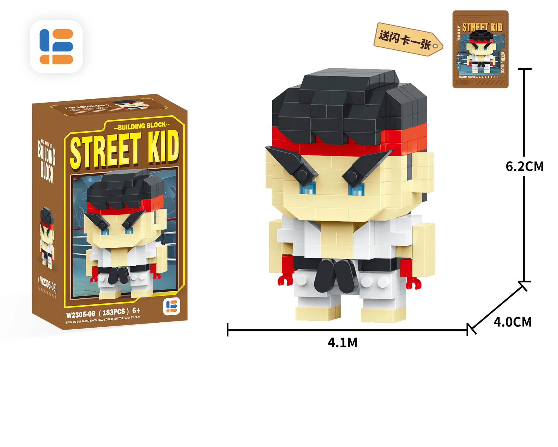 Color: WHITE, Size: M, Ships From: CHINA - Anime Street Fighter Fighting Game Action Building Blocks KenMasters Hoshi Ryu ABS Kawaii Toys Building Blocks Gift For children