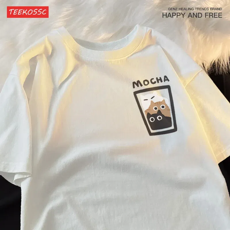 Color: Khaki, Size: XXXL - Mocha Latte Couple Outfit Cat Coffee Couple Male T-Shirts Graphic Cool Tee Shirt High-Quality Oversized Tshirt Comfort Soft