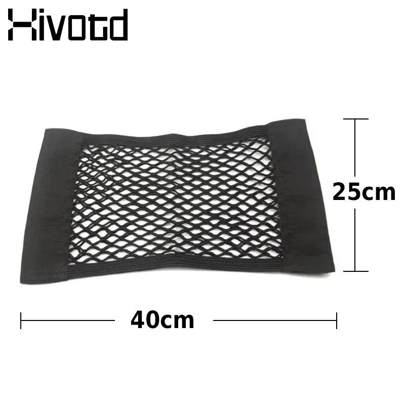 Car Storage Net Universal Mesh Organizer Pouch Bag