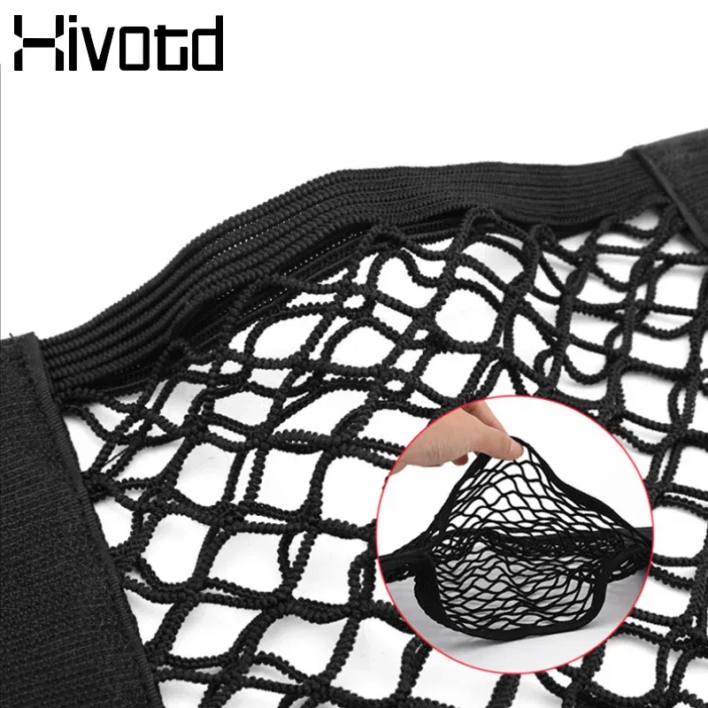 Car Storage Net Universal Mesh Organizer Pouch Bag