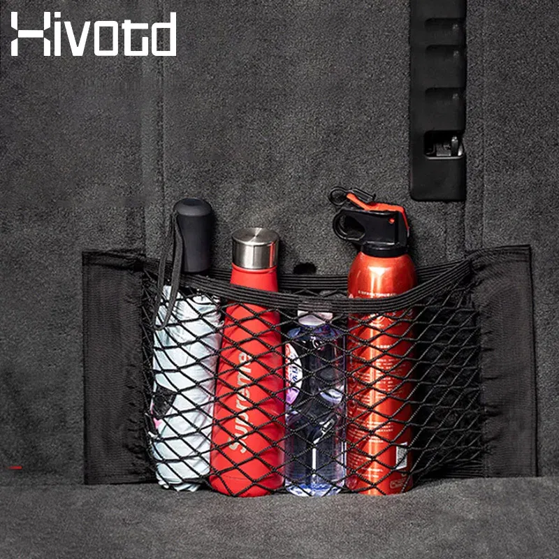 Car Storage Net Universal Mesh Organizer Pouch Bag