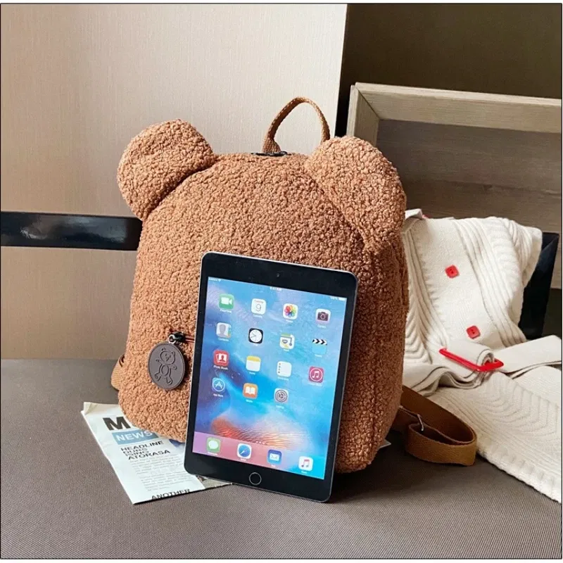 Color: Beige - Bear Backpacks Portable Children Travel Shopping Rucksacks Women's Cute Bear Shaped Shoulder Backpack