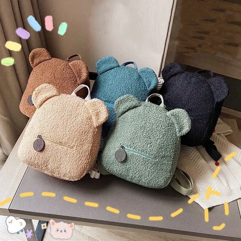 Color: Beige - Bear Backpacks Portable Children Travel Shopping Rucksacks Women's Cute Bear Shaped Shoulder Backpack