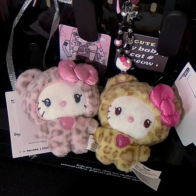 Color: Brown - Sanrio Leopard Print Bear Series Hello Kitty Keychain Pendant Cartoon Kitty Cat Plush Doll Pendant Keychain Bag Decorations Gift