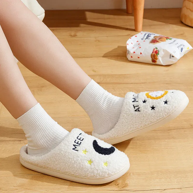 Color: WHITE, Shoe Size: 4.5 - Warm Slippers  Cushion Slides Meet Me At Midnight Soft Warm Comfort Flat Cozy Fuzzy Woman House Slippers Funny Shoes