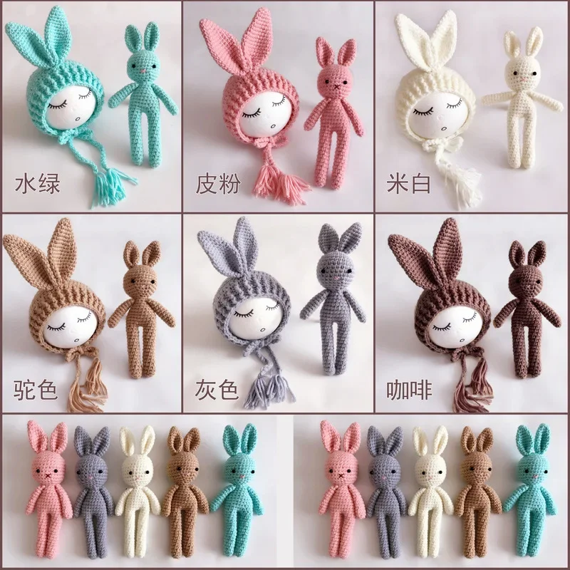 Color: Khaki - Newborn Photography Props Posing Doll Handmade Woolen Bunny Doll Cap Bear Cartoon Toy Baby Photoshoot Prop Accessorie Fotografia