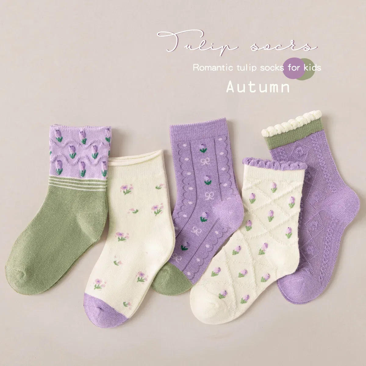 Color: GRAY, Size: 10-12T - 5 pairs/lot Children's Socks Autumn Socks Girls Sweet Purple Floral Pattern Mid Calf Socks Baby Infant Cotton Socks