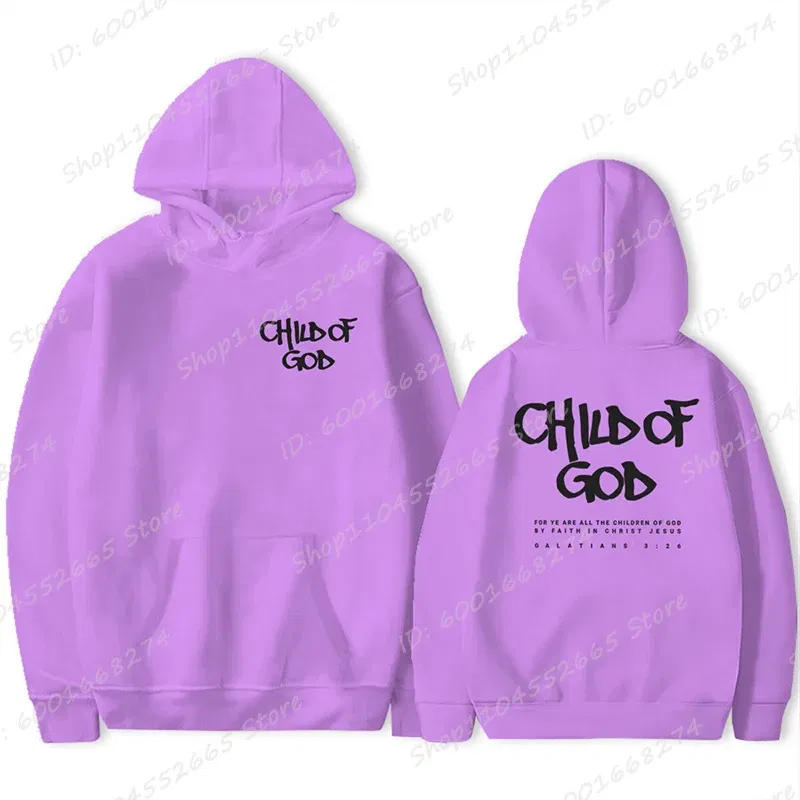 Color: PURPLE, Size: M - I Am A God Child Letter Print Hoodies Christian God Sweatshirts Hooded Pullover Pray The Lord Sweatshirt Women's Clothing