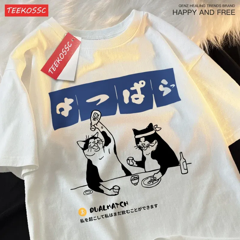 Color: Blue, Size: M - Harajuku Japanese Cat Drinking Tops Mens Fashion O-Neck T-Shirt Street Summer Oversized Clothing Hip Hop Sweat Cotton Tshirts