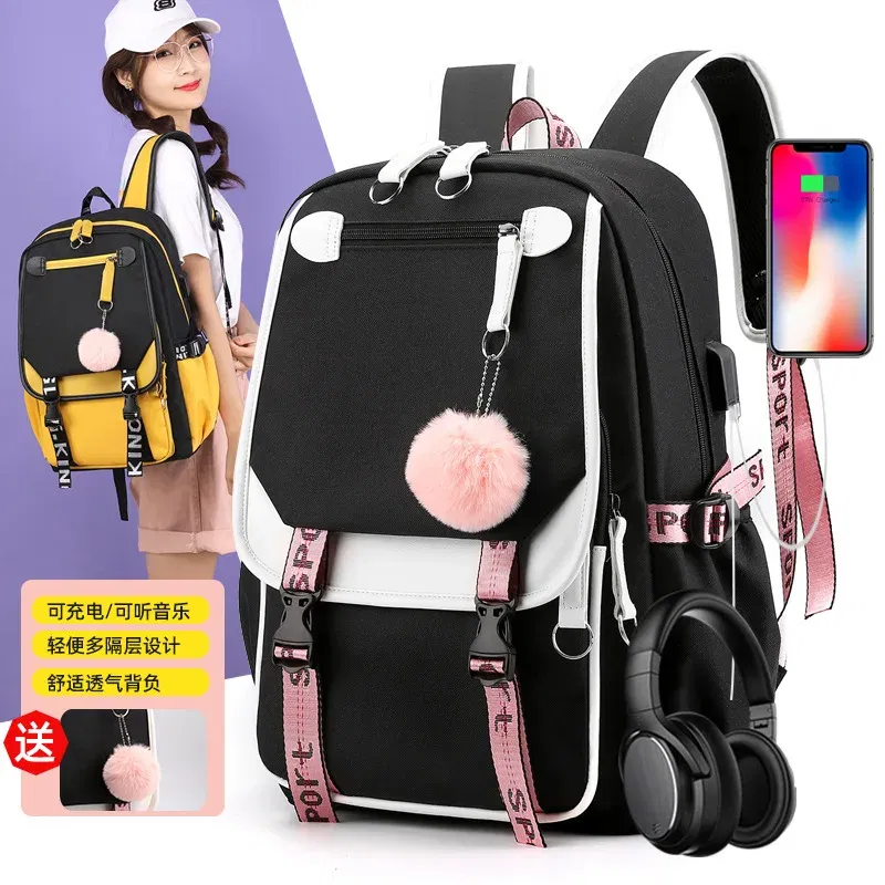 Color: Beige - Anime Hedwig Night Owl Backpack Nylon School Book Student Travel Bags Laptop Casual USB Port Messenger Bag