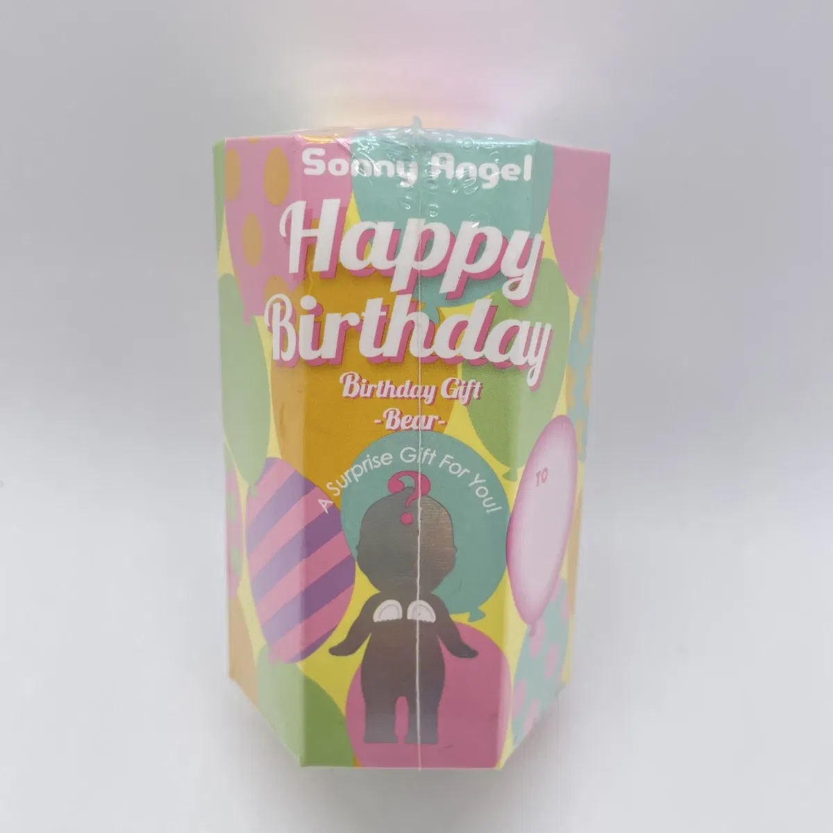 Color: Yellow, Ships From: CHINA, Size: Other - SonnyAngel Mini Figure He may bring you happiness Series  Happy Birthday Gift Bear Blind Box  Toy for Girl Mystery Box