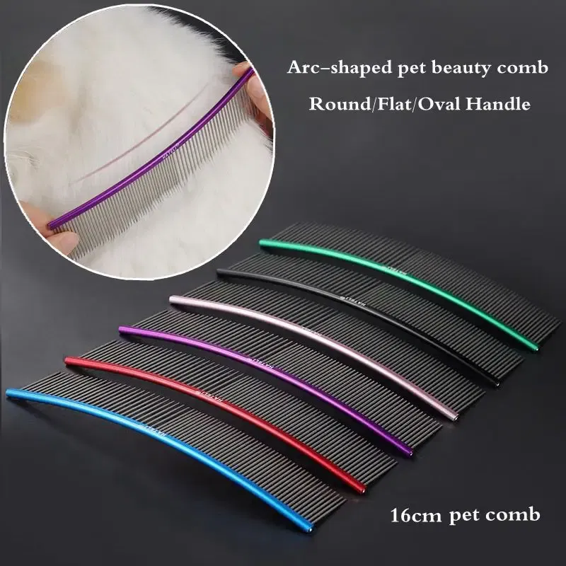 Color: Dark Brown, Size: XS - Pet Curved Comb Stainless Steel Combs Professional Pet Grooming Comb Dense Sparse Teeth Dog Cat Cleaning Brush Open Knot Comb