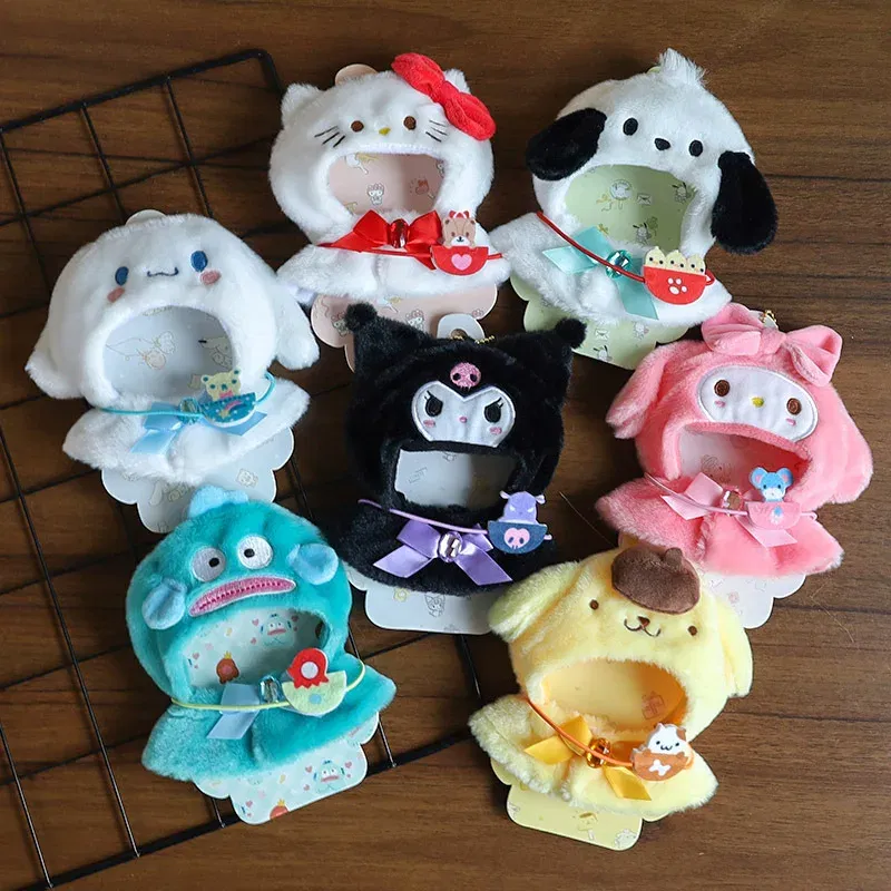 Color: plum - Labubu Sanrio Cape Skirt Suit Sitting Party Hello Kitty Kuromi Clothes Monsters Vinyl Labubu Outfit Clothing Hat Accessory Gift