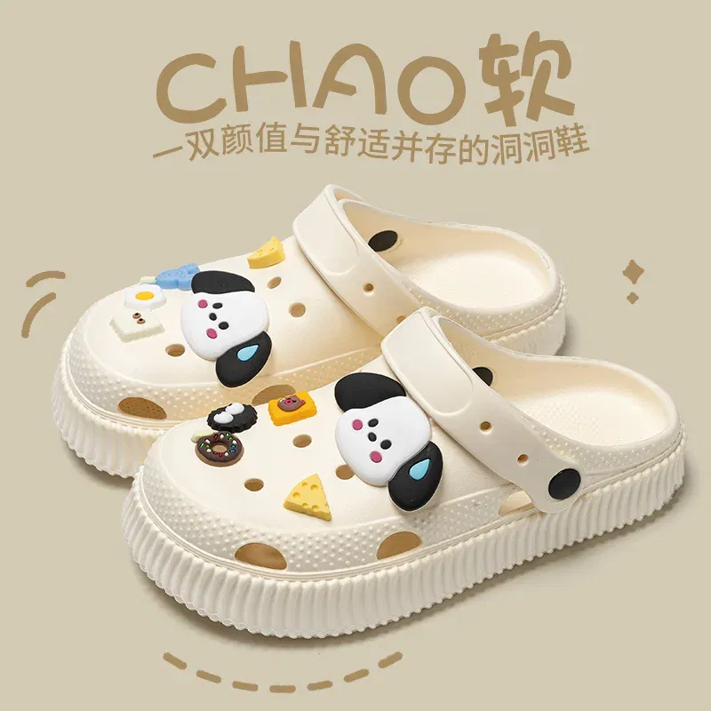 Color: GRAY, Shoe Size: 36-37 - Shoes hole shoes girls wear outside couple bag head women cool slippers