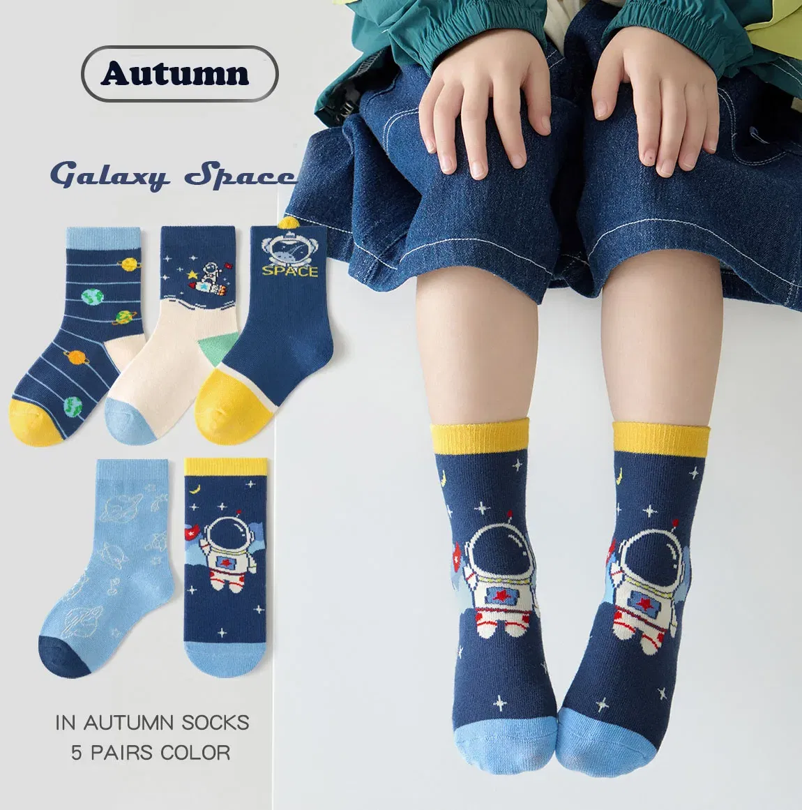 Color: Gold, Size: 10-12T - 5 Pairs Socks Boys' Cartoon Astronaut Pattern Cotton Socks Children's Spring Autumn Calf Socks Baby Girls Socks