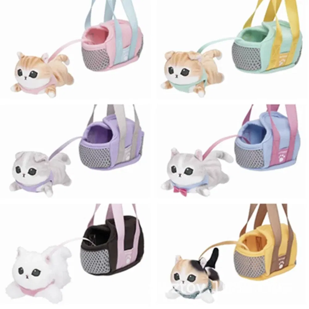 Color: green - Hot Kawaii Plush Keychain Pendant Cartoon Mofusand Shark Cat Cross-Dressing Hello Kitty Kuromi Doll Stuff Backpack Decor Toys