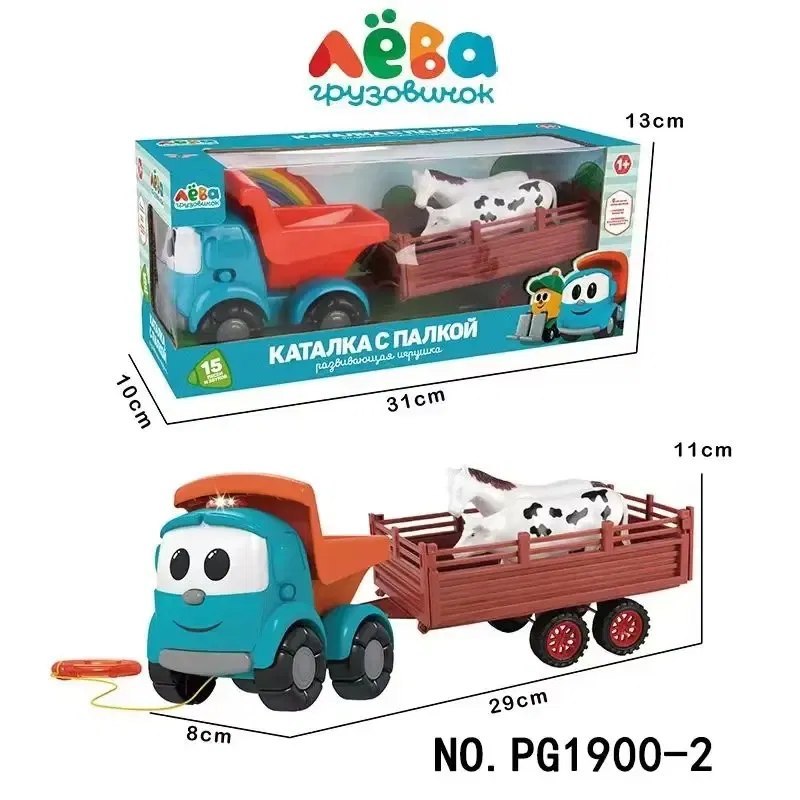 Color: WHITE - Russian pickup truck Lio with 8 Russian songs farmer's cart  pullback car mode sliding toy children's holiday gift