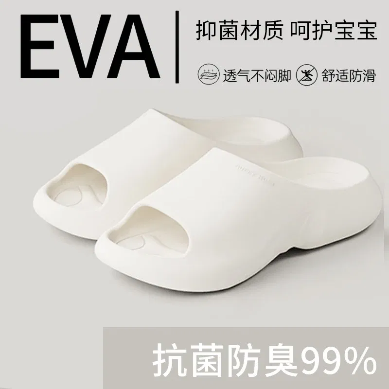 Color: black, Shoe Size: 44-45 - High Quality EVA Soft Thick Soled Slippers Women's Summer Fashion Wear Slippers Home Home Sandals Men's Beach Shoes