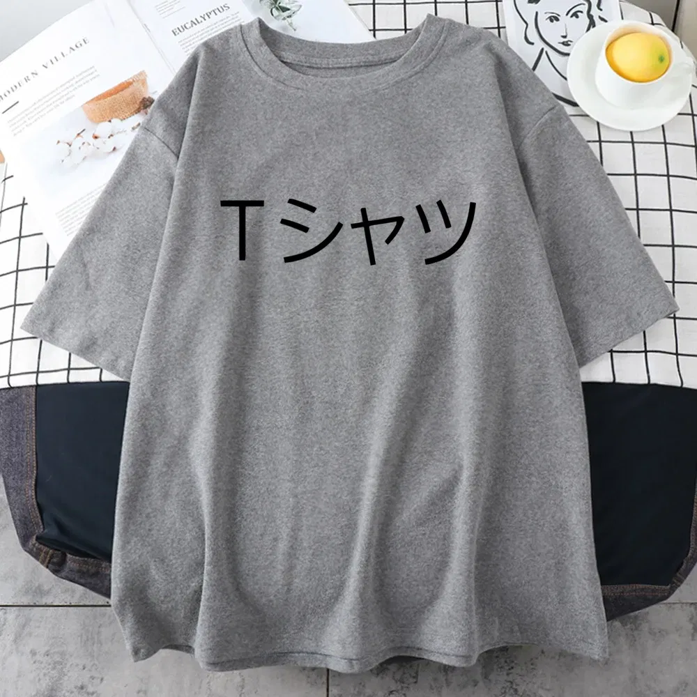 Color: Yellow, Size: L - Anime Boku No Hero Academia Deku Printed Mans Short Sleeve Breathable O-Neck Casual Tops All-math Loose Men Cotton Tee Clothing