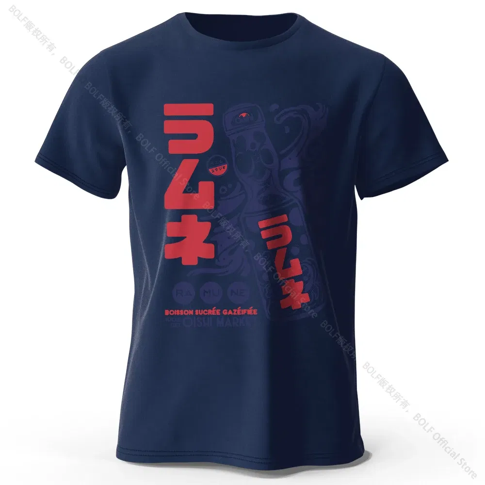 Color: Navy Blue, Size: XL - Men's Anime Character Printed 100% Cotton T-Shirt, Soft Fabric Round Neck Short Sleeve Tee, Unisex Harajuku