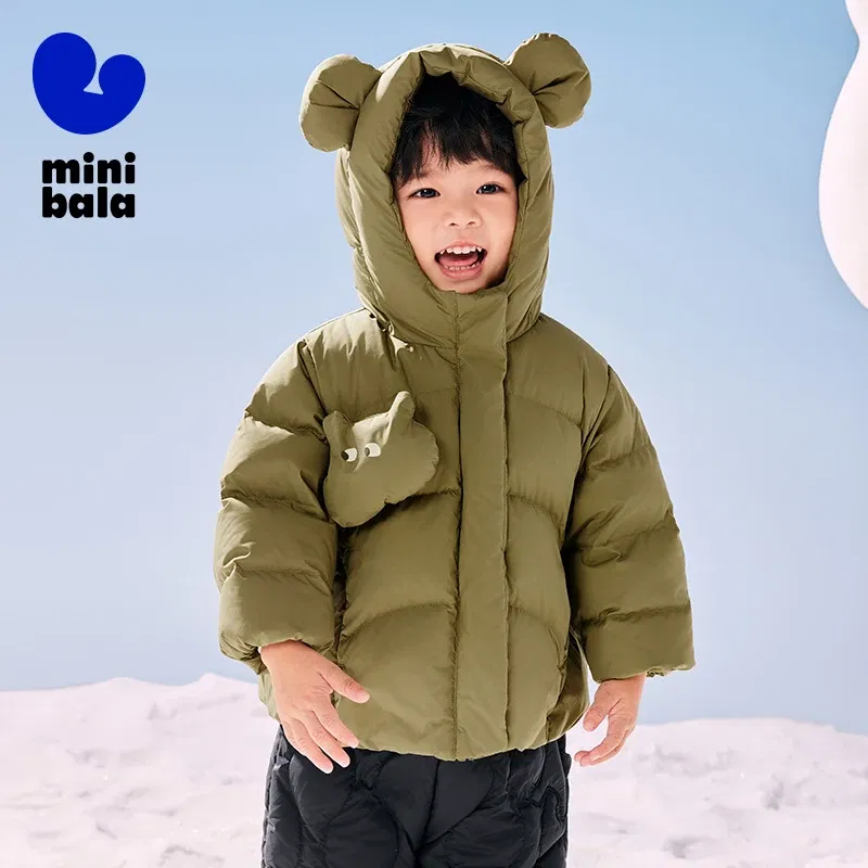 Color: Brown, Ships From: CHINA, Kid Size: 18M - Mini Bala Down Jacket For Boys and Girls 2024 Winter New Style Cute Doll Baby Warm Greatcoat Kids Clothing Toddler Outerwear
