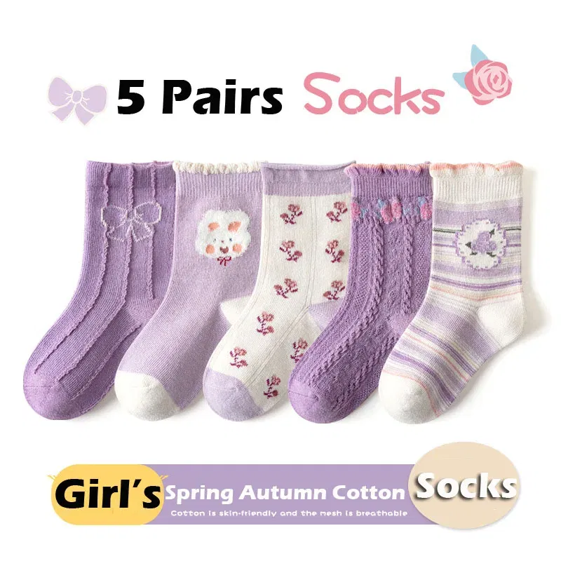 Color: green, Size: 7-9T - Autumn Socks Baby 5 Pairs Cartoon Bunny Pattern Socks Girls Calf Length Children Socks Solid Cotton Socks