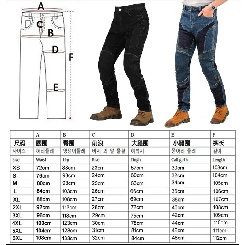 Color: Beige, Size: 5XL - Hithotwin Aramid protection motorcycle jeans Moto pants leisure riding trousers motocross Aramid riding pants Hi-032
