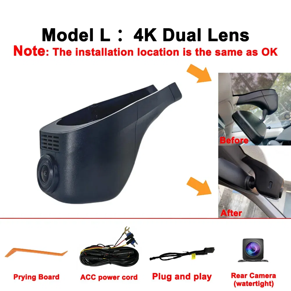 Color Name: Blue, Ships From: CHINA, ROM: 128G - Customized 4K HD 2160P Plug and play Dash Cam For Volkswagen  Sharan CC Bora Tiguan Touran Passat Teramont T-Cross Dvr Dashcam