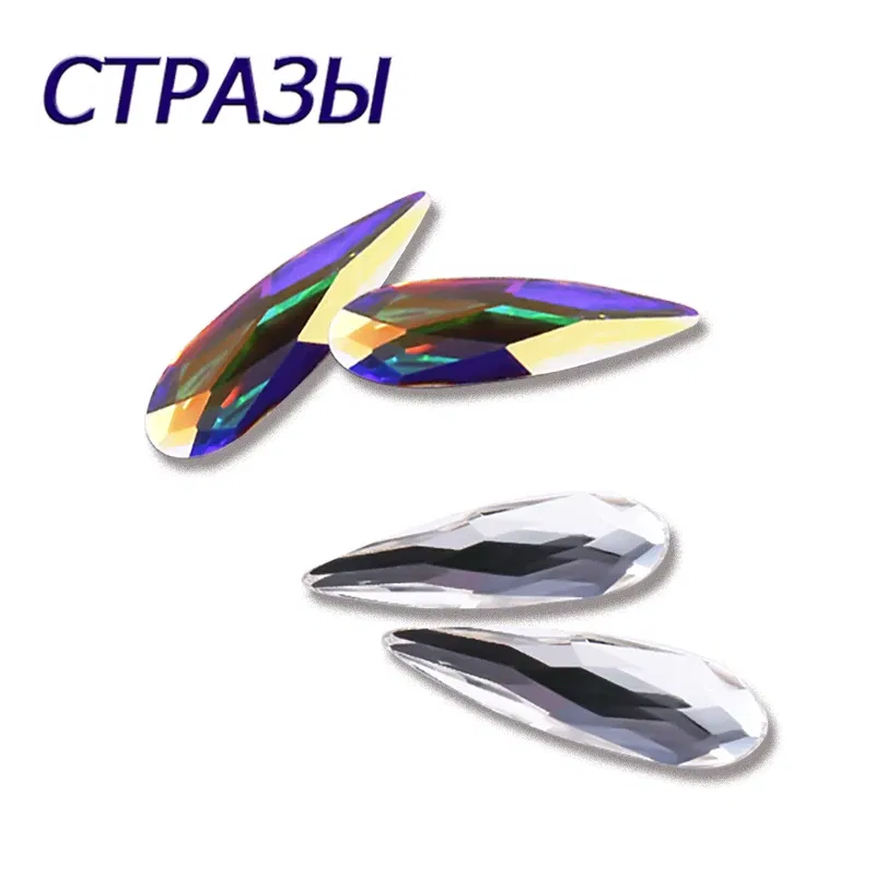 Color: Black/Gold - Top Quality Crystal Raindrop Shape 20pcs/Pack Non Hotfix Nail Art Rhinestone Super Bright Glass Strass 3D Nail Art Decoration