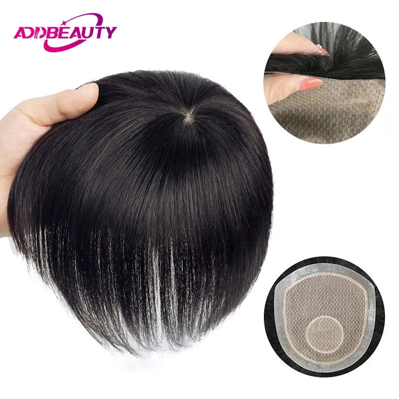 Toupee Color: 5R#, Toupee Density: 80%, Length: 6 inches - Silk Base Men's Capillary Prosthesis Swiss Lace PU Base Man Toupee 100% Remy Human Hair Wigs Straight Hair System Natural Hair